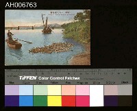 藏品(本島養鴨人家風景明信片 (昭和年))的圖片